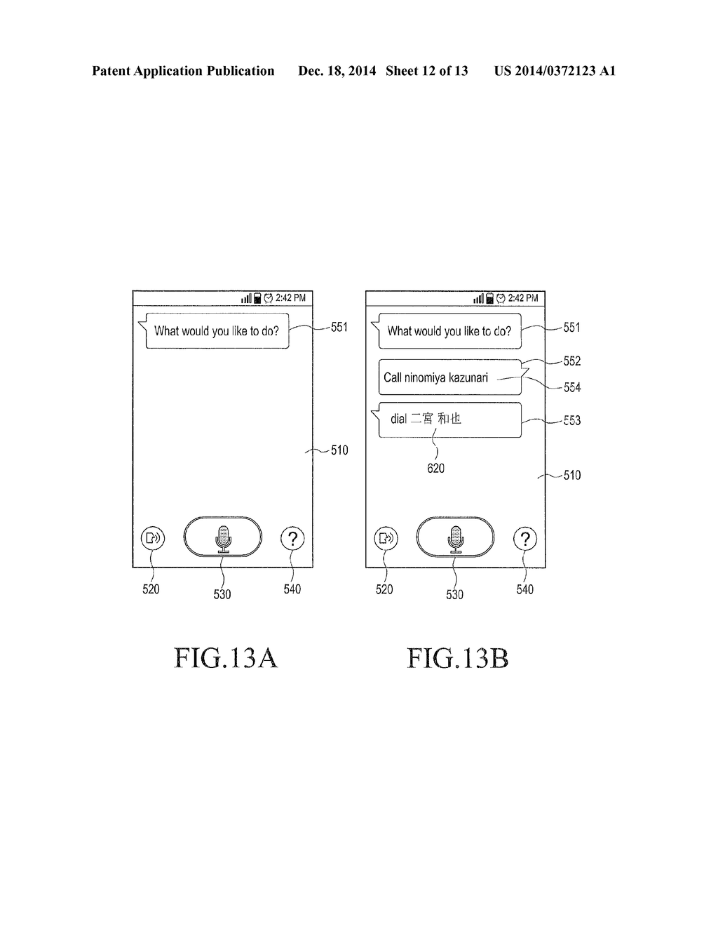 ELECTRONIC DEVICE AND METHOD FOR CONVERSION BETWEEN AUDIO AND TEXT - diagram, schematic, and image 13