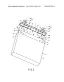 METHOD FOR PRODUCING BATTERY diagram and image