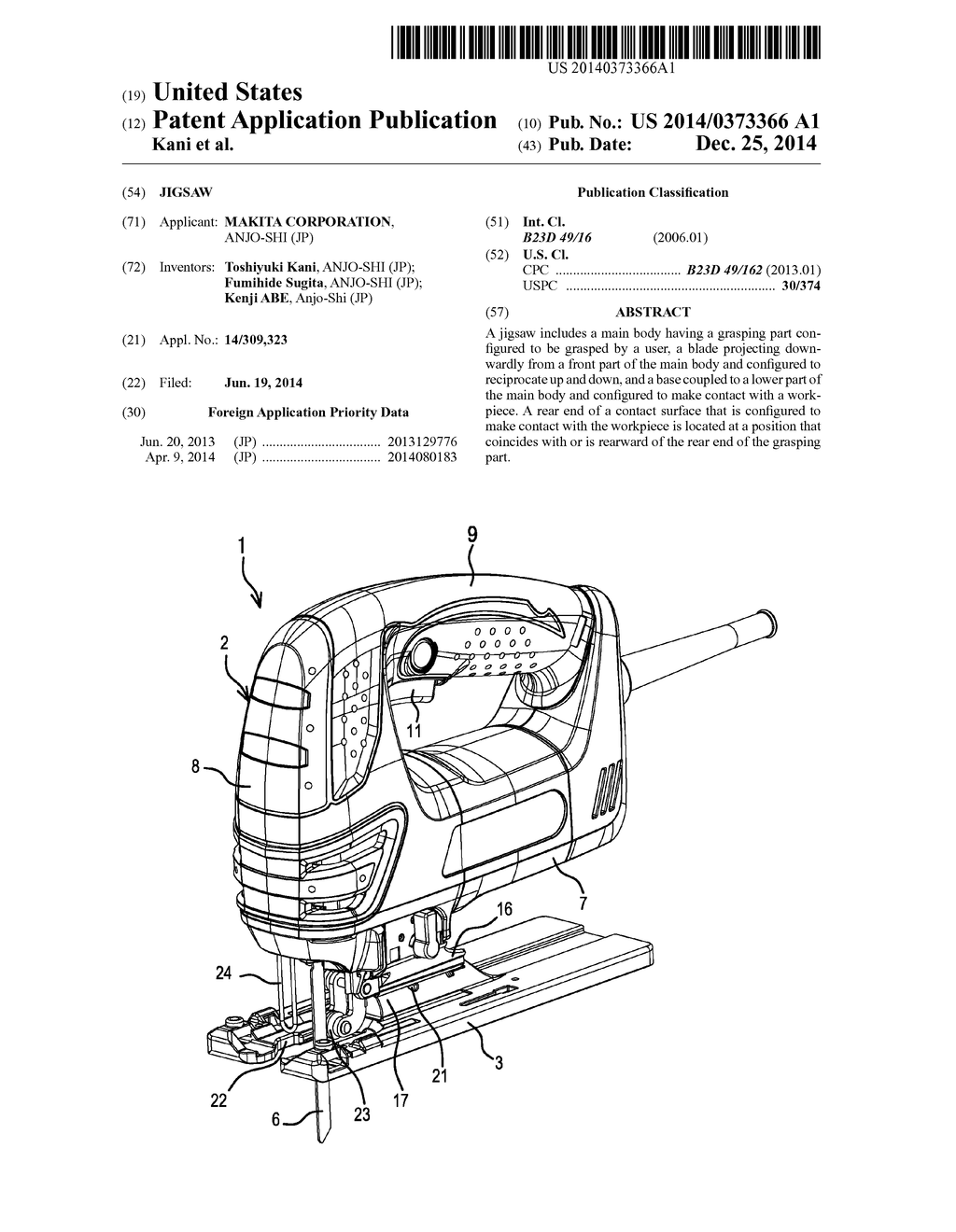 Jigsaw - diagram, schematic, and image 01