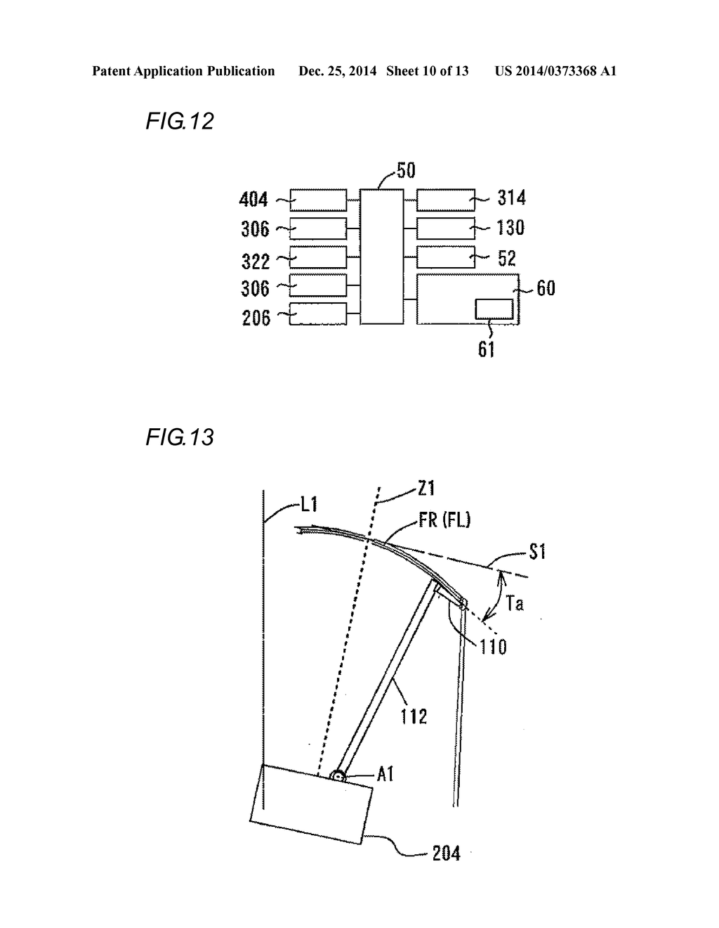 EYEGLASS FRAME SHAPE MEASURING APPARATUS - diagram, schematic, and image 11