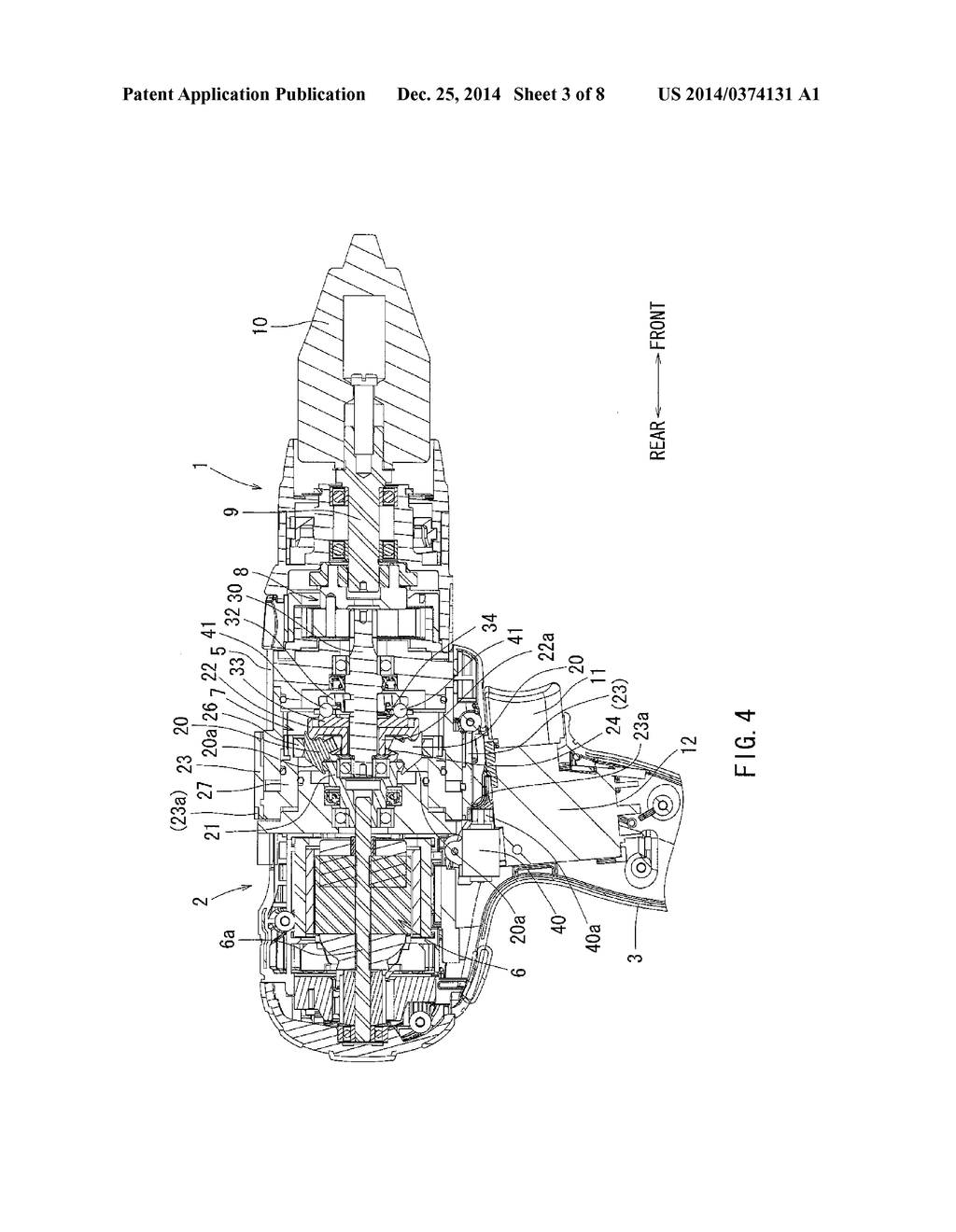 POWER TOOLS - diagram, schematic, and image 04