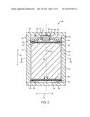 TUNABLE VIBRATION DAMPERS AND METHODS OF MANUFACTURE AND TUNING diagram and image