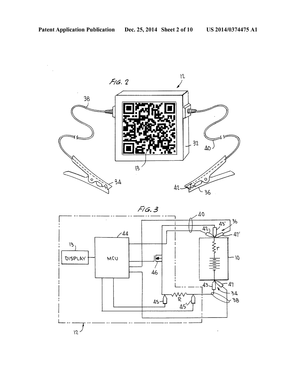 Tester for equipment, apparatus or component with distributed processing     function - diagram, schematic, and image 03