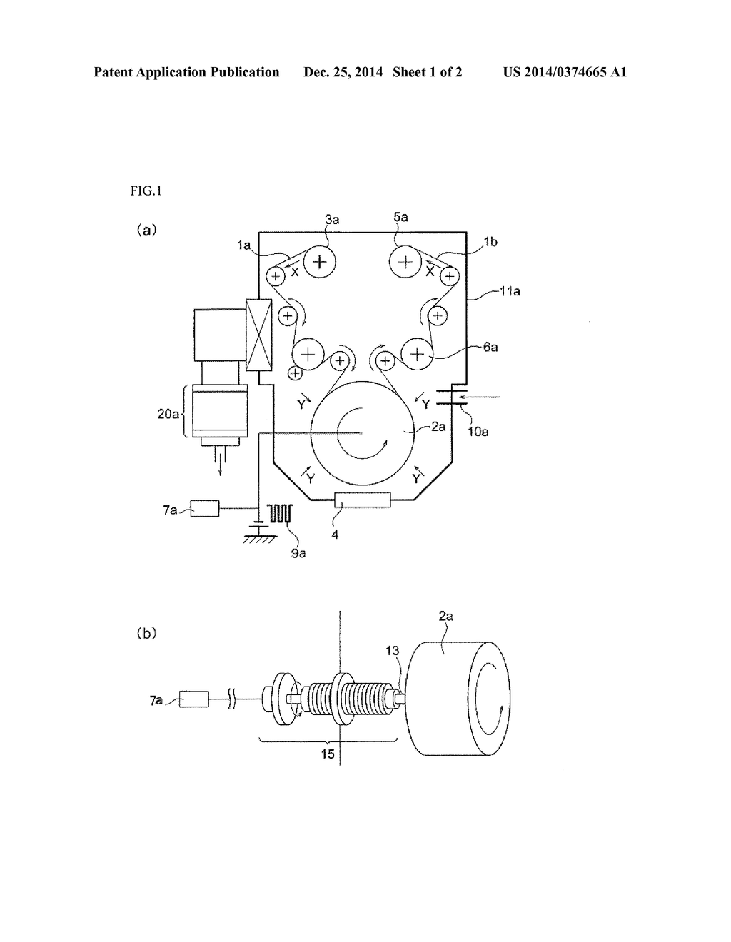 FORMED ARTICLE, METHOD FOR PRODUCING THE SAME, ELECTRONIC DEVICE MEMBER     AND ELECTRONIC DEVICE - diagram, schematic, and image 02