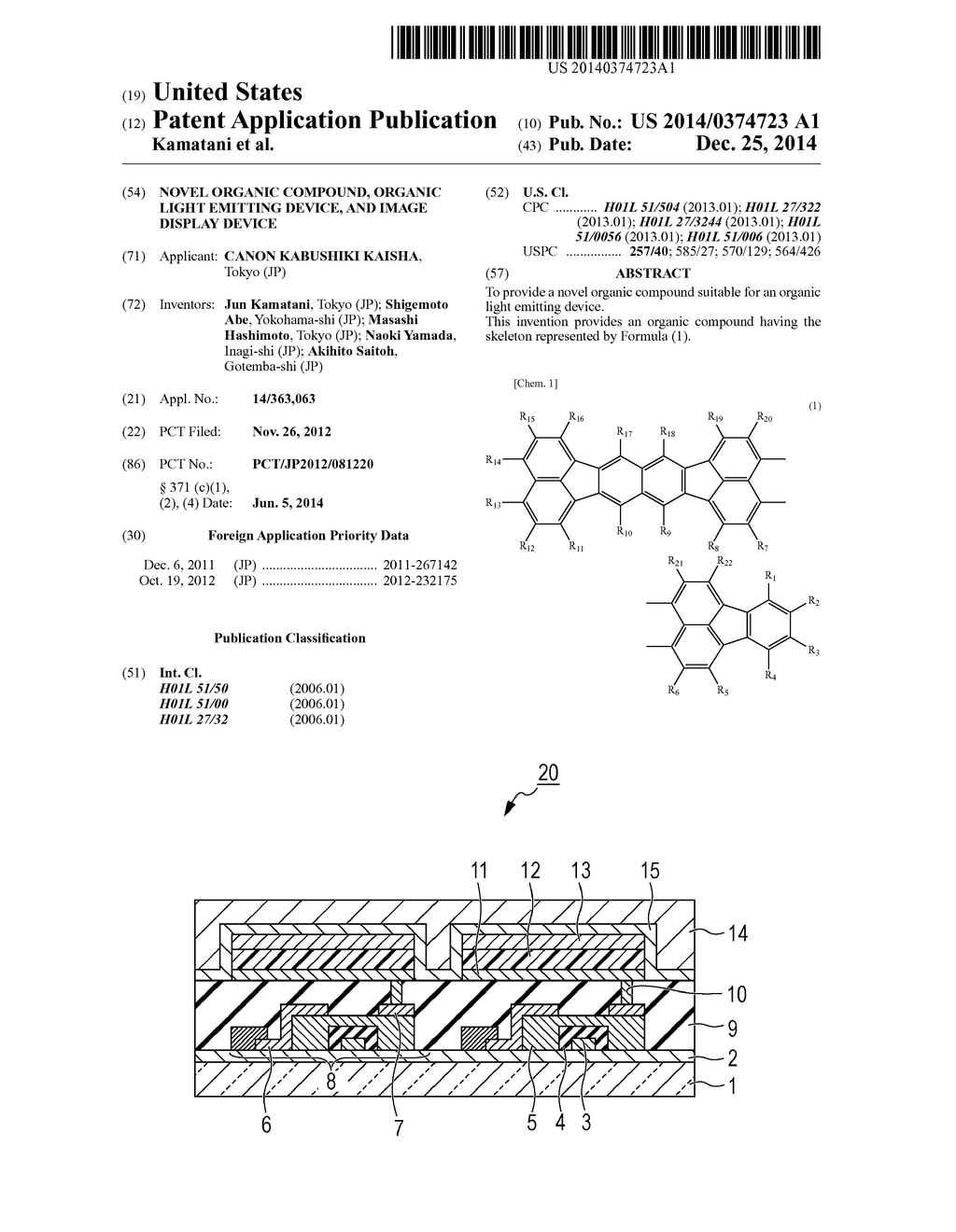 NOVEL ORGANIC COMPOUND, ORGANIC LIGHT EMITTING DEVICE, AND IMAGE DISPLAY     DEVICE - diagram, schematic, and image 01