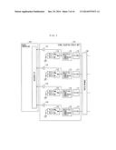 SENSOR TERMINAL AND SENSOR NETWORK SYSTEM diagram and image