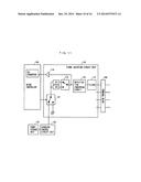 SENSOR TERMINAL AND SENSOR NETWORK SYSTEM diagram and image