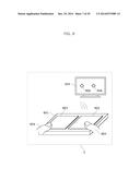 DISPLAY CONTROL DEVICE, METHOD, PROGRAM, AND INTEGRATED CIRCUIT diagram and image