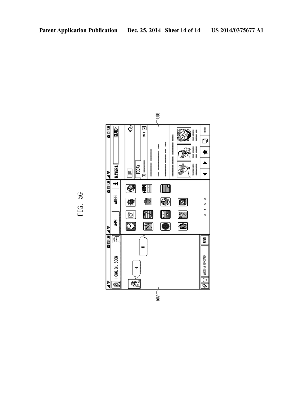 METHOD AND APPARATUS FOR OUTPUTTING SCREEN IMAGE IN ELECTRONIC DEVICE - diagram, schematic, and image 15