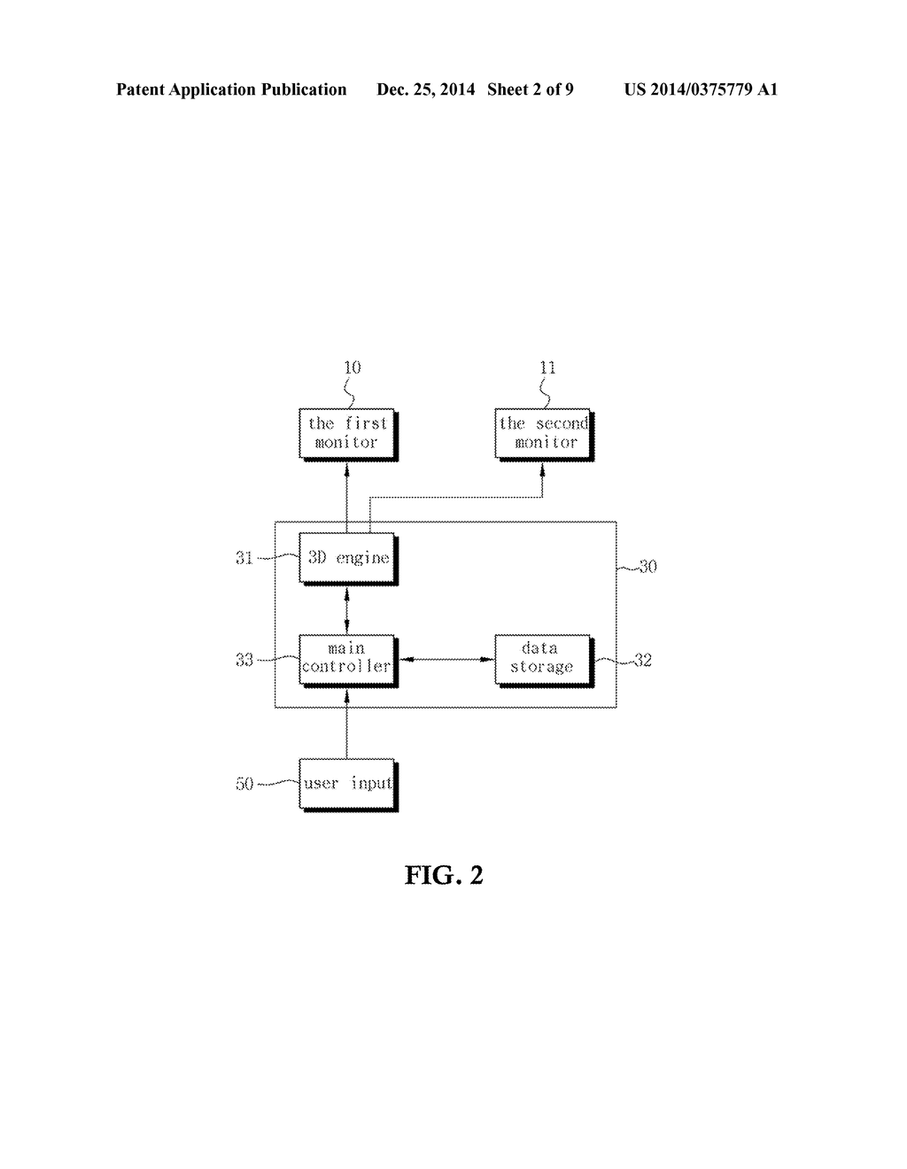 Method for Measuring Recognition Warping about a Three-Dimensional Image - diagram, schematic, and image 03