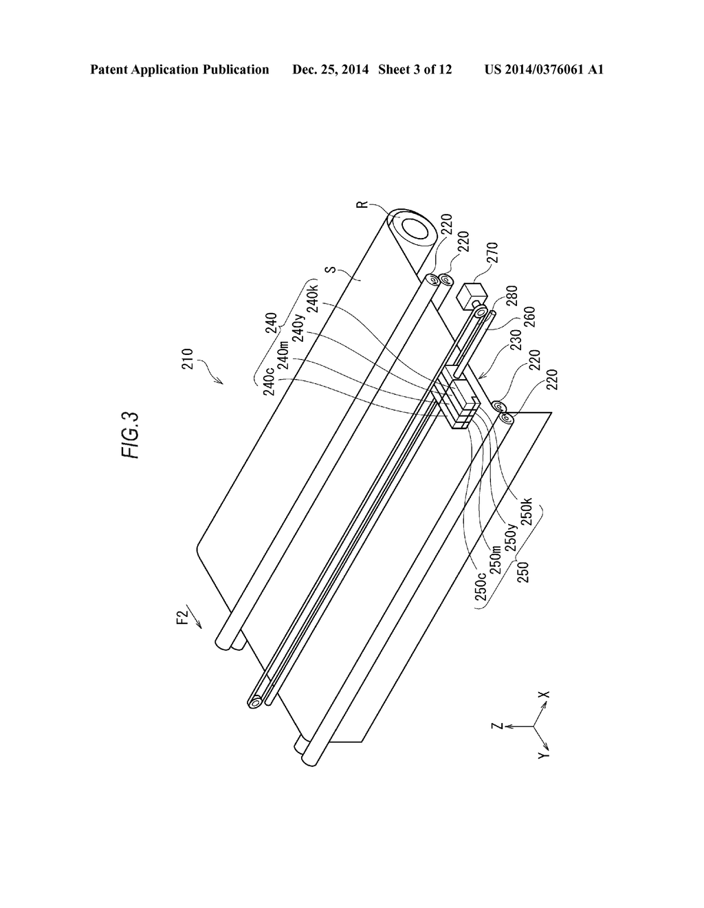 IMAGE SENSOR UNIT, IMAGE READING APPARATUS, AND IMAGE FORMING APPARATUS - diagram, schematic, and image 04