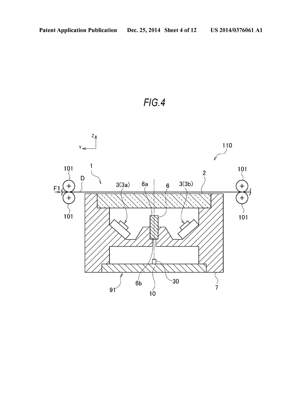 IMAGE SENSOR UNIT, IMAGE READING APPARATUS, AND IMAGE FORMING APPARATUS - diagram, schematic, and image 05