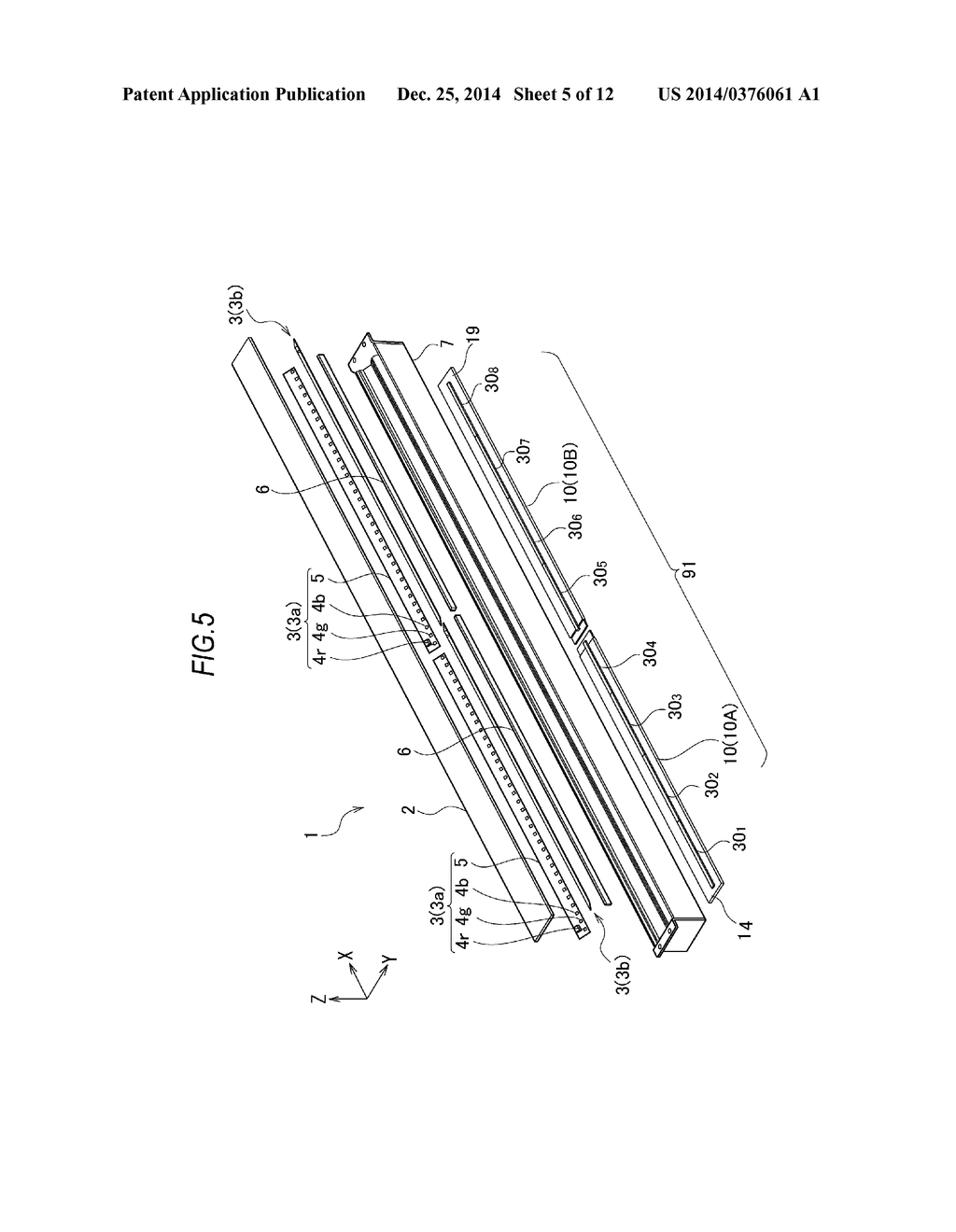 IMAGE SENSOR UNIT, IMAGE READING APPARATUS, AND IMAGE FORMING APPARATUS - diagram, schematic, and image 06