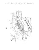 LIGHTING UNIT AND IMAGE SCANNER USING SAME diagram and image