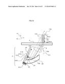 LIGHTING UNIT AND IMAGE SCANNER USING SAME diagram and image