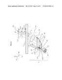 LIGHTING UNIT AND IMAGE SCANNER USING SAME diagram and image