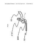 LIGHTING UNIT AND IMAGE SCANNER USING SAME diagram and image