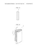 ELECTRIC STORAGE DEVICE AND ELECTRIC STORAGE MODULE diagram and image