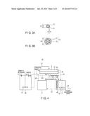 COPPER RECOVERY APPARATUS AND COPPER RECOVERY METHOD diagram and image