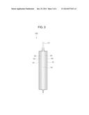 Secondary Battery and Secondary Battery Pack Having the Same diagram and image