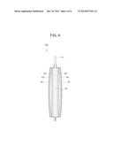 Secondary Battery and Secondary Battery Pack Having the Same diagram and image