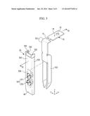 RECHARGEABLE BATTERY diagram and image