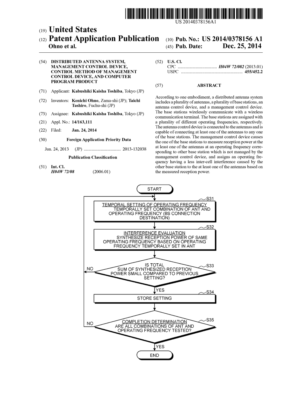 DISTRIBUTED ANTENNA SYSTEM, MANAGEMENT CONTROL DEVICE, CONTROL METHOD OF     MANAGEMENT CONTROL DEVICE, AND COMPUTER PROGRAM PRODUCT - diagram, schematic, and image 01