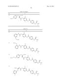 GUANIDINOBENZOIC ACID COMPOUND diagram and image