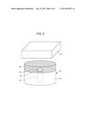 PHOTOACOUSTIC MATCHING MATERIAL AND HUMAN TISSUE SIMULATION MATERIAL diagram and image