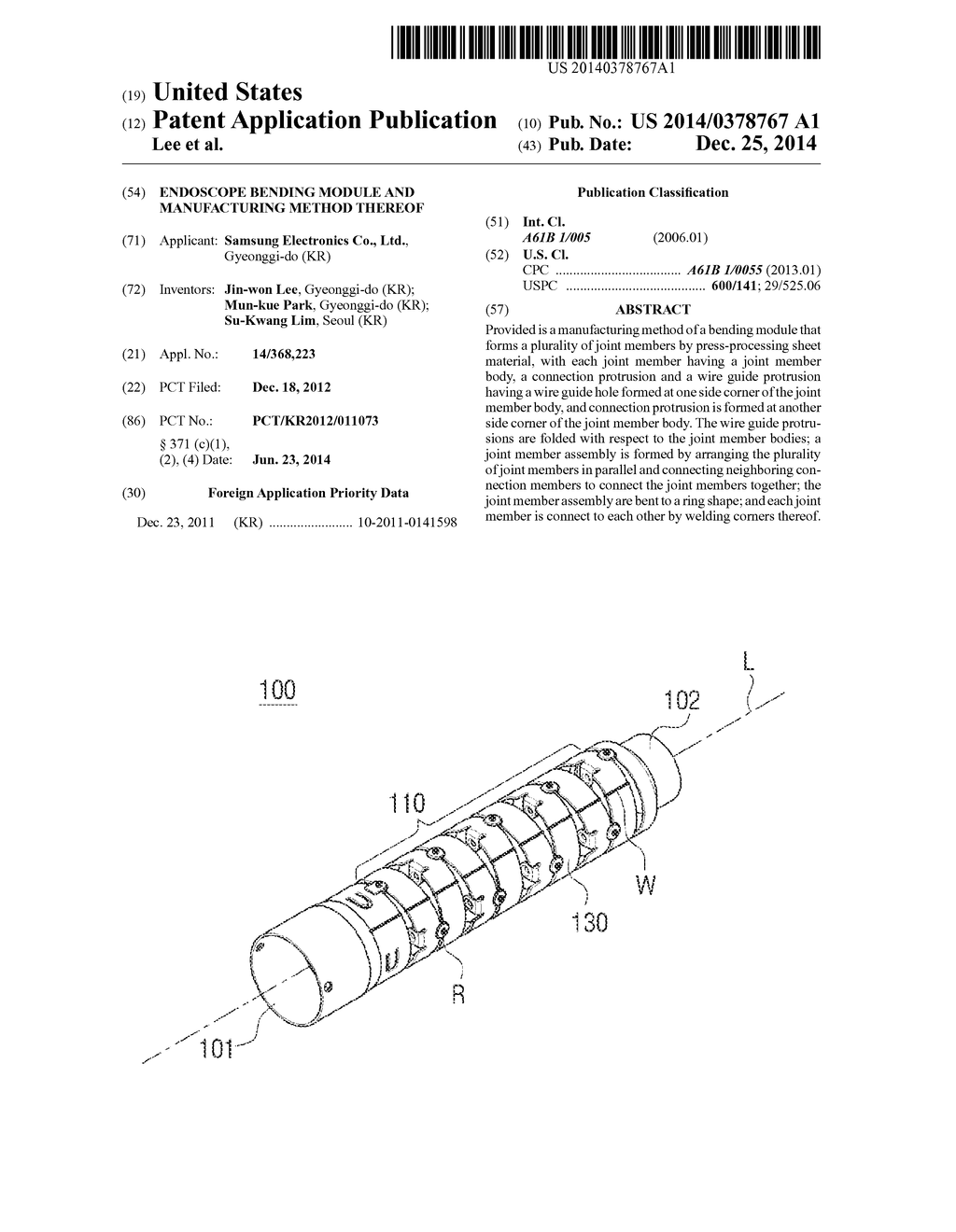 ENDOSCOPE BENDING MODULE AND MANUFACTURING METHOD THEREOF - diagram, schematic, and image 01