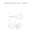 MEDICAL MASK DEVICE WHICH USES OPTICAL FIBERS diagram and image