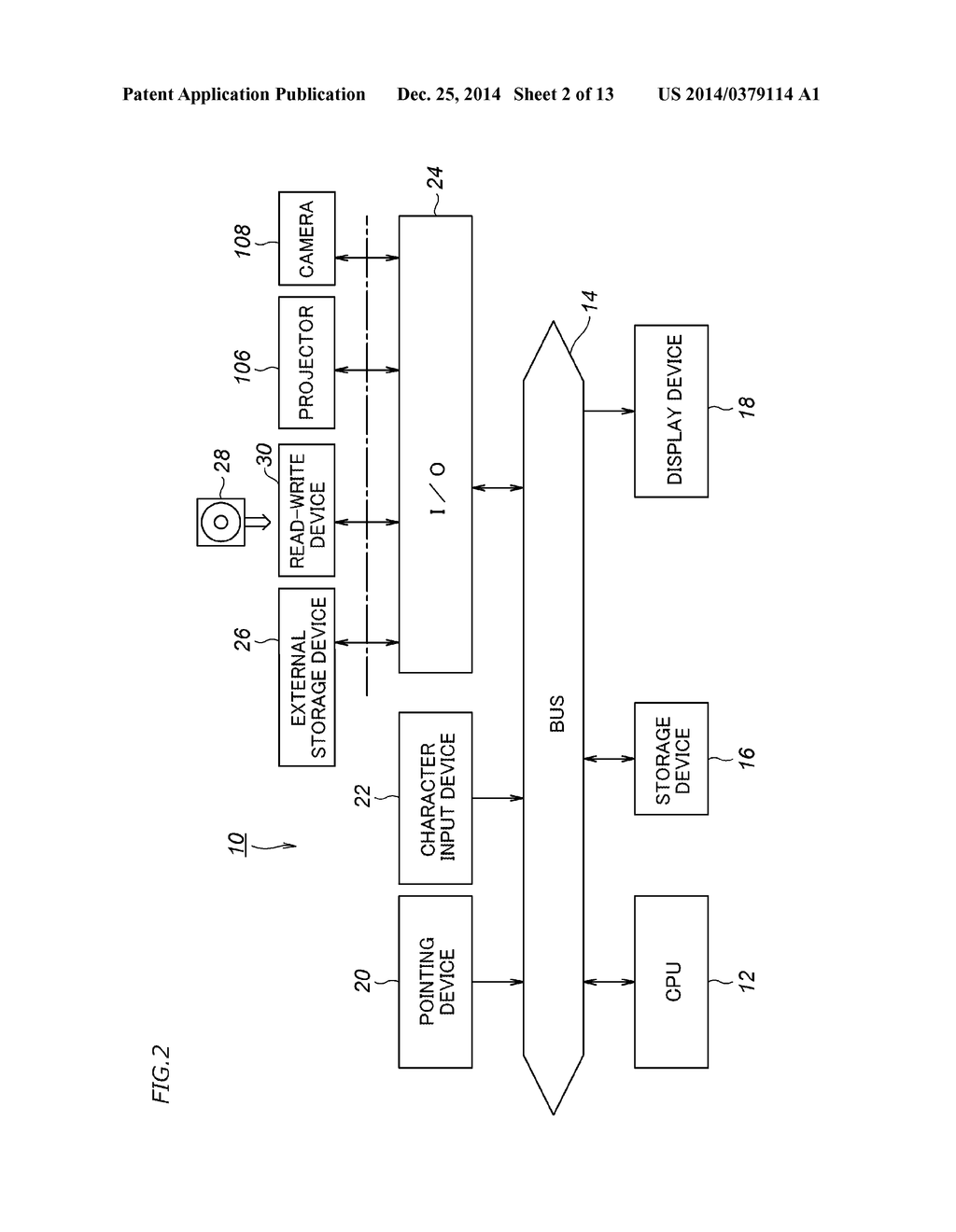 PROJECTION IMAGE CORRECTION SYSTEM AND PROJECTION IMAGE CORRECTION METHOD - diagram, schematic, and image 03