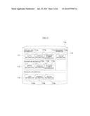 MATCHING SUPPORT DEVICE, MATCHING SUPPORT SYSTEM, AND PROGRAM diagram and image