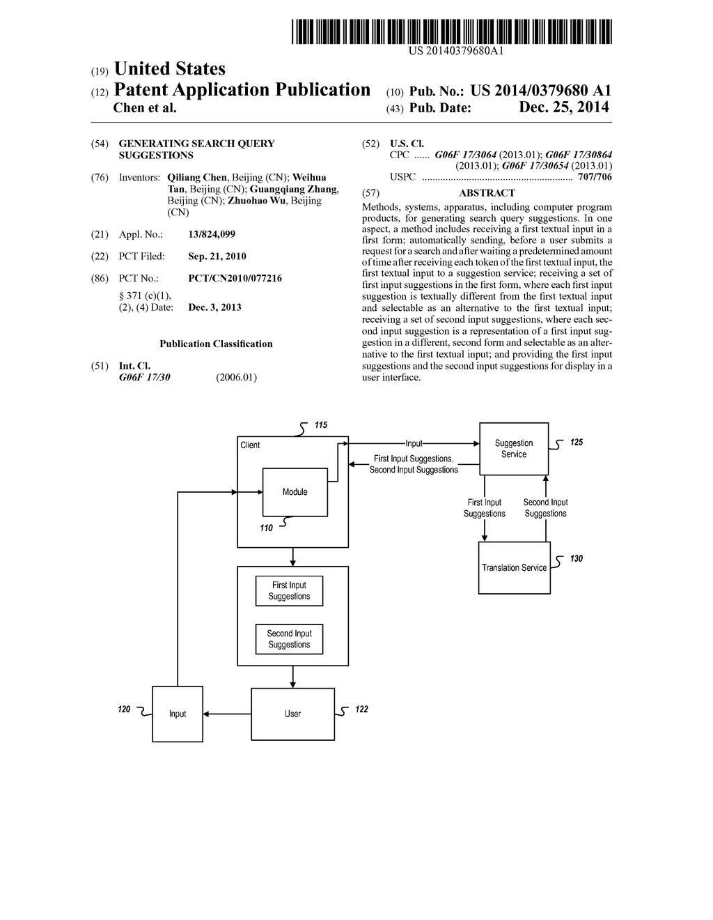 GENERATING SEARCH QUERY SUGGESTIONS - diagram, schematic, and image 01