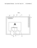 IMAGE DISPLAY APPARATUS ALLOWING OPERATION OF IMAGE SCREEN AND OPERATION     METHOD THEREOF diagram and image