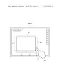 IMAGE DISPLAY APPARATUS ALLOWING OPERATION OF IMAGE SCREEN AND OPERATION     METHOD THEREOF diagram and image