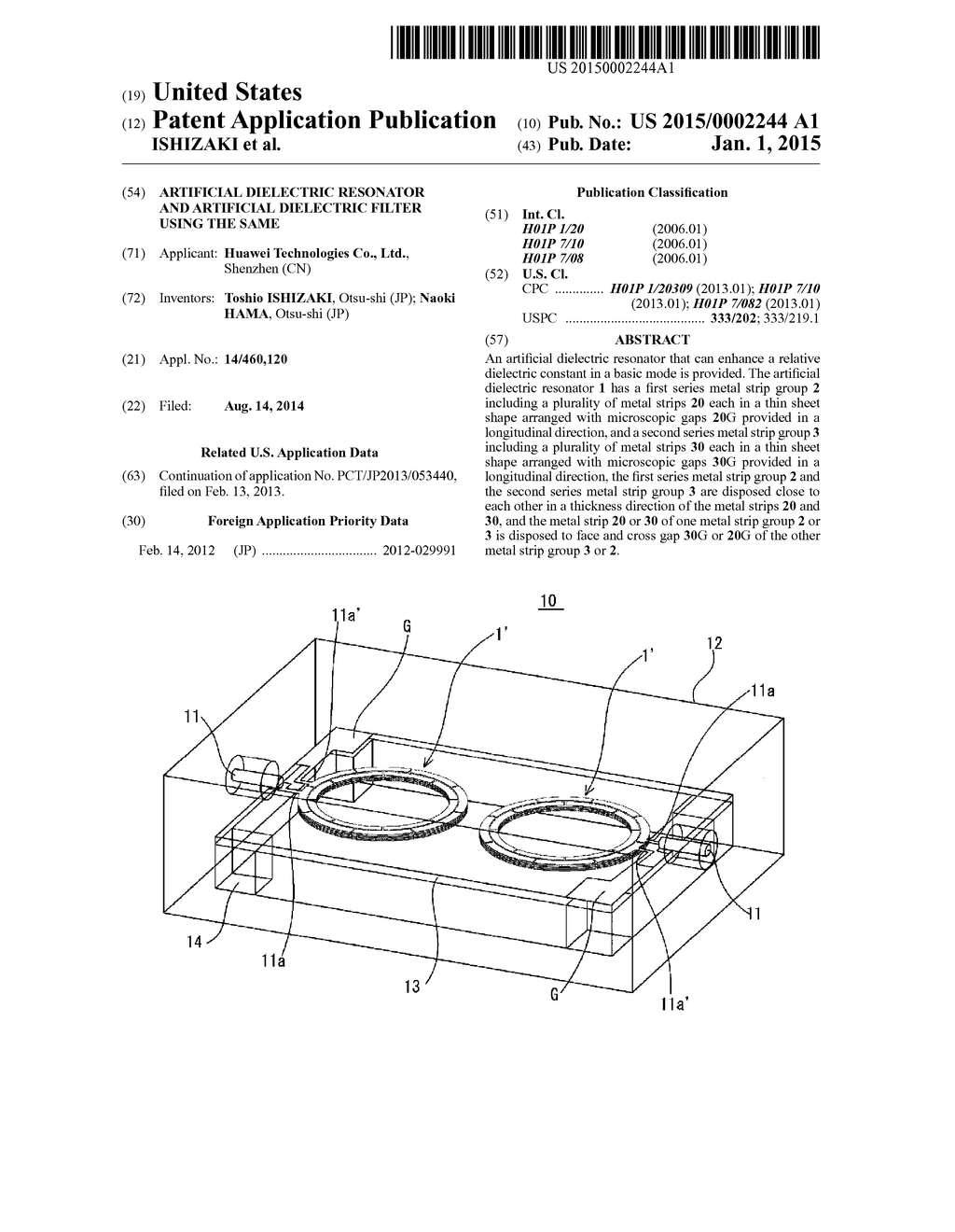 ARTIFICIAL DIELECTRIC RESONATOR AND ARTIFICIAL DIELECTRIC FILTER USING THE     SAME - diagram, schematic, and image 01