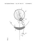 EYEGLASS OPTIMIZATION USING AN INDIVIDUAL EYE MODEL diagram and image