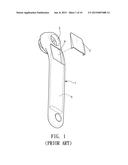 CRANK ARM diagram and image