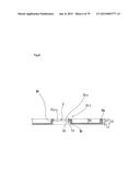 WATER ABSORBENT SHEET RETAINING MAT diagram and image