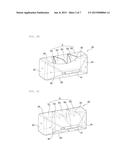 EXTERNAL AIRBAG APPARATUS FOR VEHICLE diagram and image