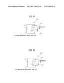 WIRELESS POWER TRANSMISSION SYSTEM AND WIRELESS POWER TRANSMISSION METHOD diagram and image