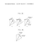 APPARATUS FOR MODIFYING VOLTAGE COMMAND FOR DETECTING OUTPUT CURRENT IN     INVERTER diagram and image