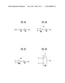 SEMICONDUCTOR INTEGRATED CIRCUIT diagram and image