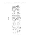 SEMICONDUCTOR INTEGRATED CIRCUIT diagram and image