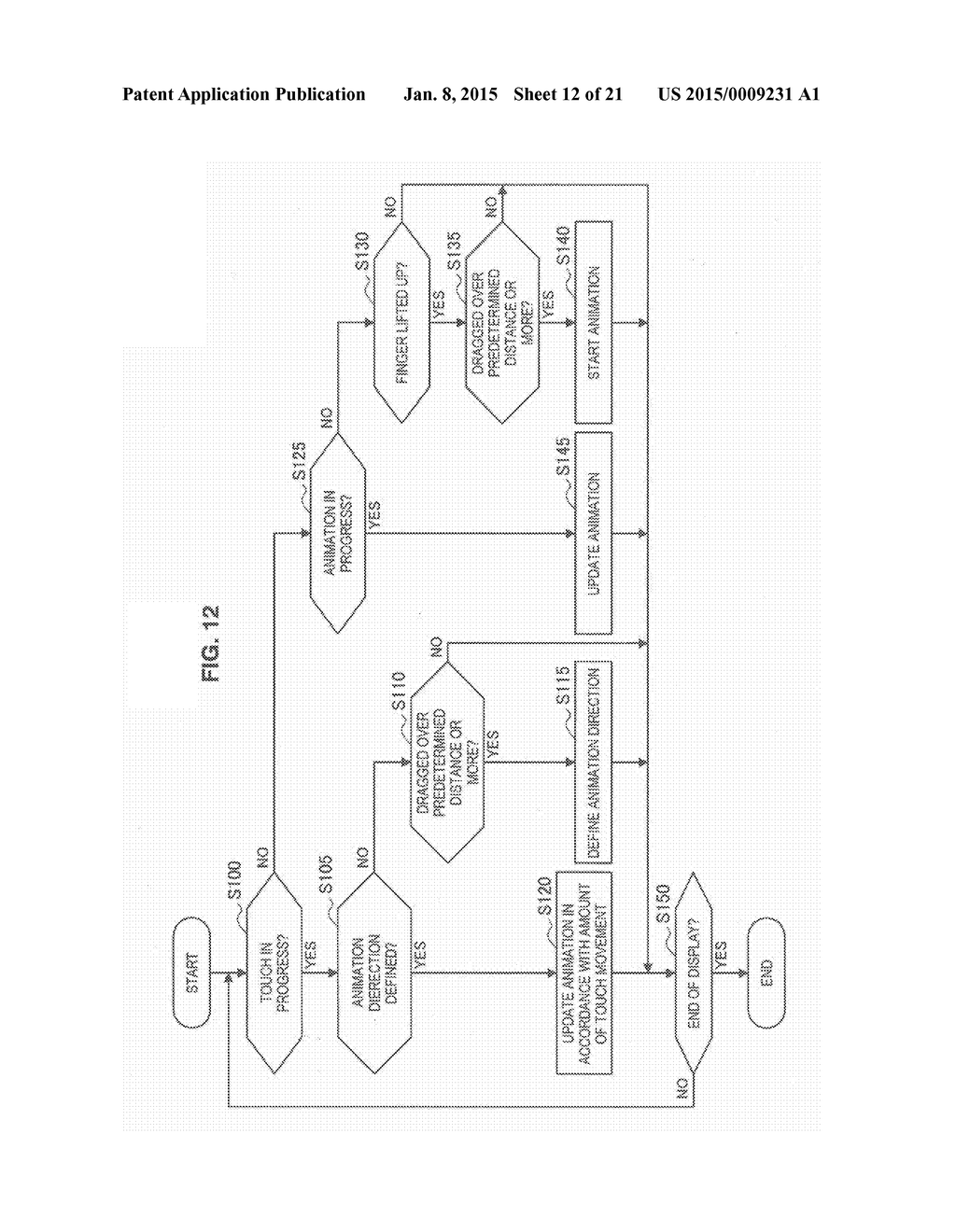 INFORMATION PROCESSING DEVICE, INFORMATION PROCESSING METHOD, AND PROGRAM - diagram, schematic, and image 13