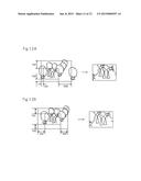 TERMINAL DEVICE, IMAGE SHOOTING SYSTEM AND IMAGE SHOOTING METHOD diagram and image