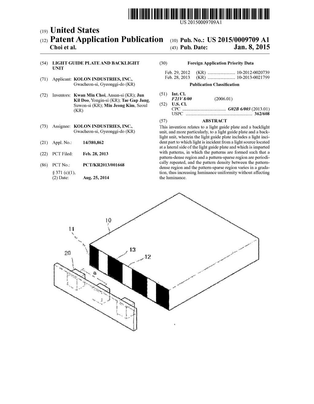 LIGHT GUIDE PLATE AND BACKLIGHT UNIT - diagram, schematic, and image 01