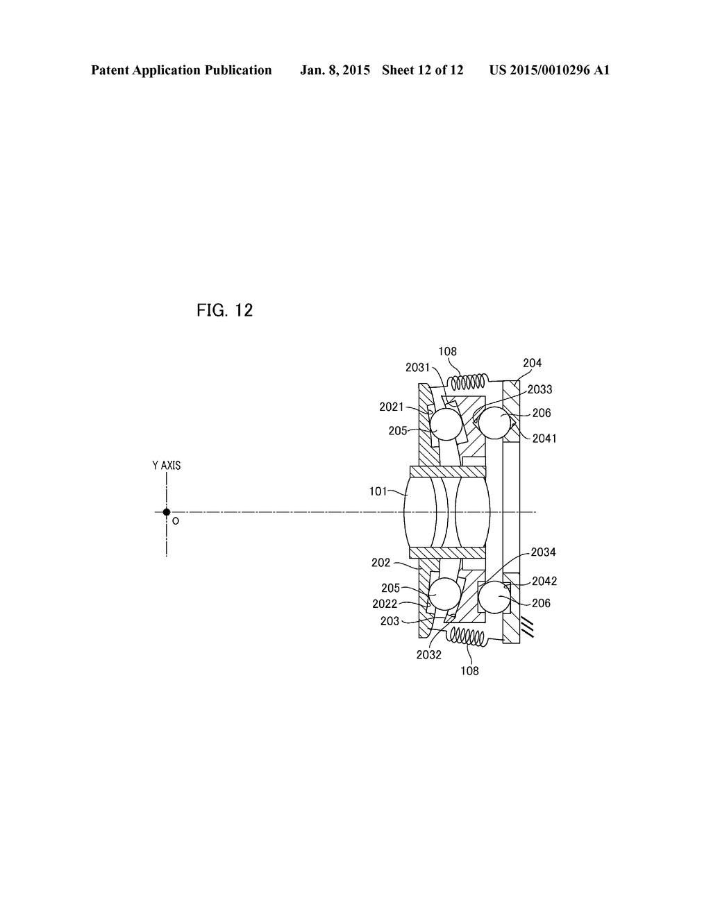 IMAGE SHAKE CORRECTING DEVICE, LENS BARREL, OPTICAL APPARATUS, AND IMAGE     PICKUP APPARATUS - diagram, schematic, and image 13