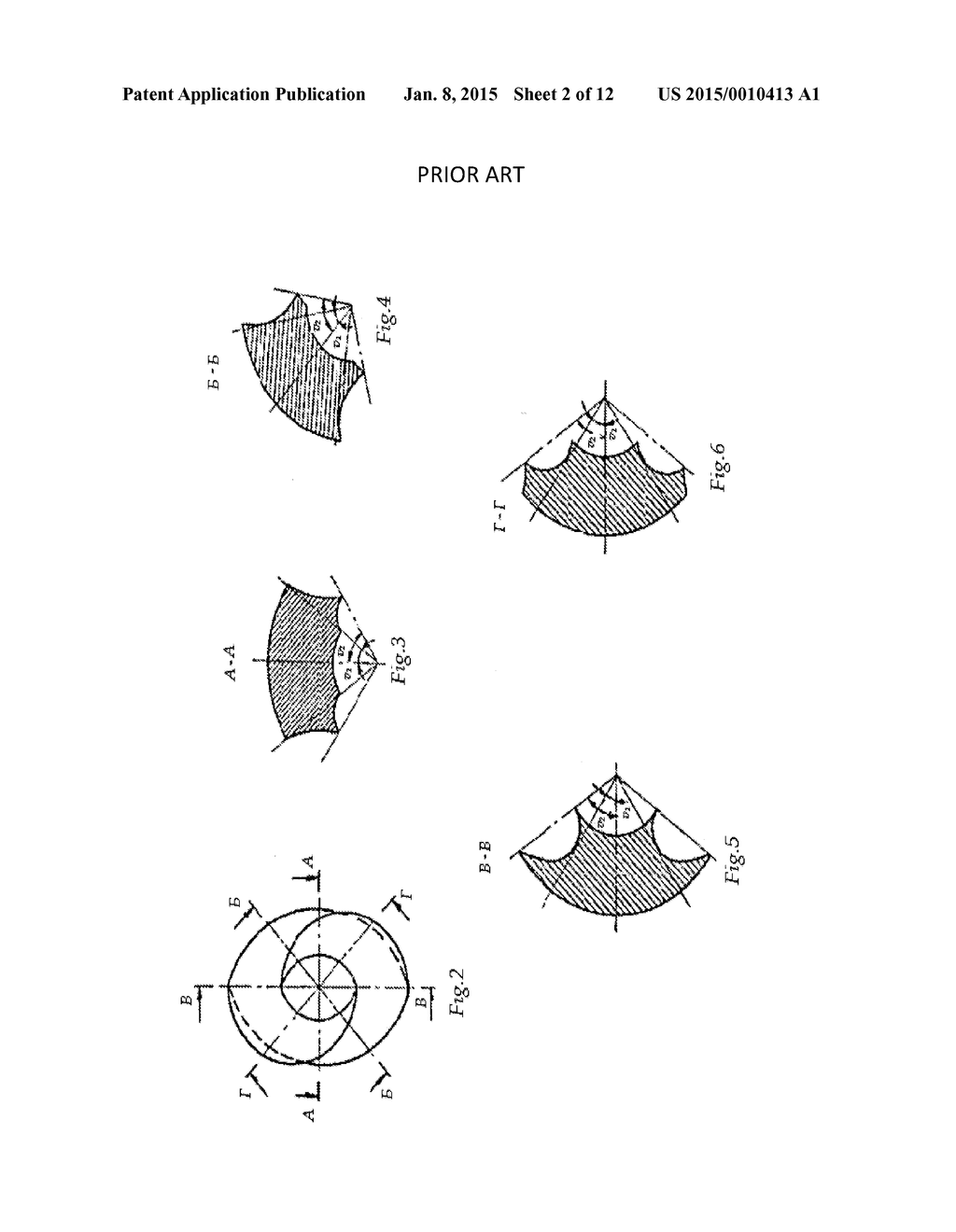 Rotor Mechanism - diagram, schematic, and image 03